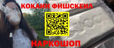 PSILOCYBIN Бугуруслан