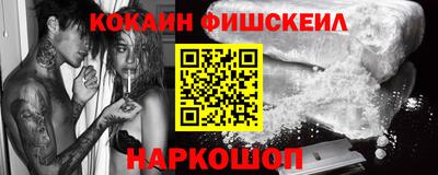 альфа пвп VHQ Бузулук
