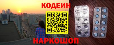 PSILOCYBIN Бугуруслан
