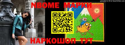 альфа пвп VHQ Бузулук