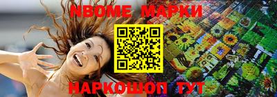 PSILOCYBIN Бугуруслан