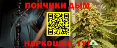 PSILOCYBIN Бугуруслан