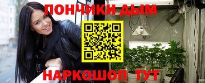 альфа пвп VHQ Бузулук