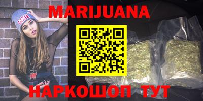 альфа пвп VHQ Бузулук