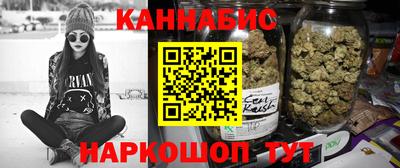 стафф Будённовск