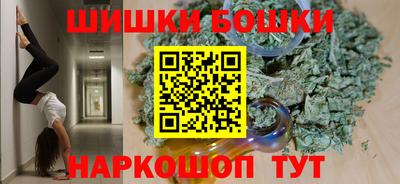 PSILOCYBIN Бугуруслан