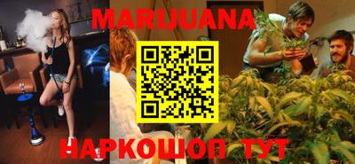 стафф Будённовск
