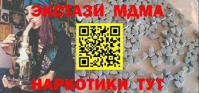 стафф Будённовск