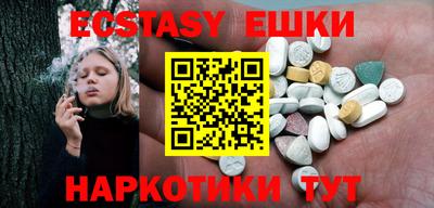 стафф Будённовск