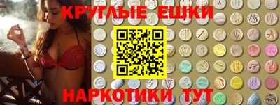 стафф Будённовск