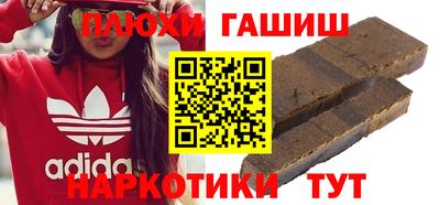 стафф Будённовск