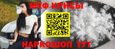 альфа пвп VHQ Бузулук